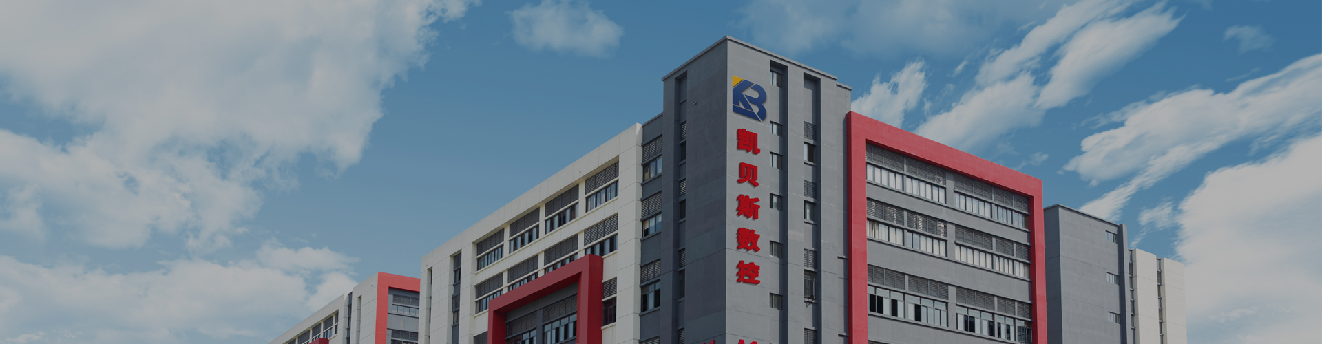 關于我(wo)們